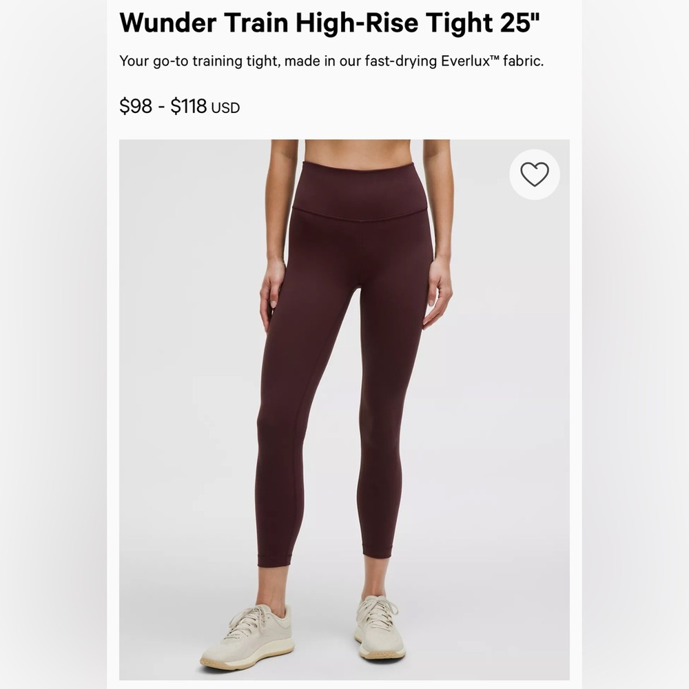 Wunder Train HR
Tight 25"